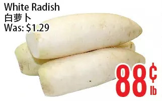 Bestco Food Mart White radish offer