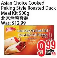Bestco Food Mart Asian choice cooked peking style roasted duck meal kit offer