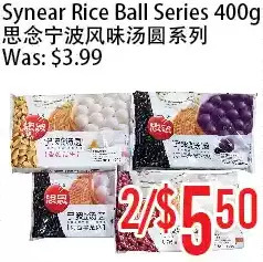 Bestco Food Mart Synear rice ball series offer