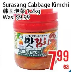 Bestco Food Mart Surasang cabbage kimchi offer