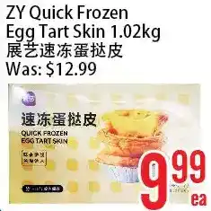 Bestco Food Mart Zy quick frozen egg tart skin offer