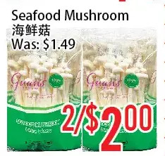 Bestco Food Mart Seafood mushroom offer