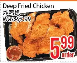 Bestco Food Mart Deep fried chicken offer
