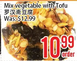 Bestco Food Mart Mix vegetable with tofu offer