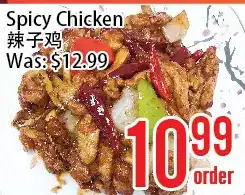 Bestco Food Mart Spicy chicken offer