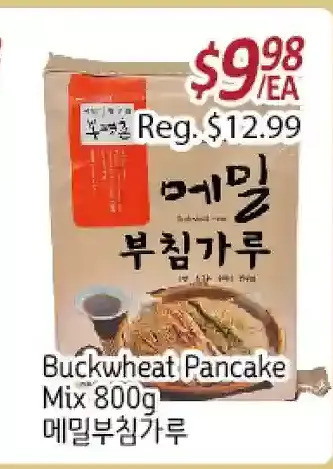 Galleria Supermarket Buckwheat pancake mix offer
