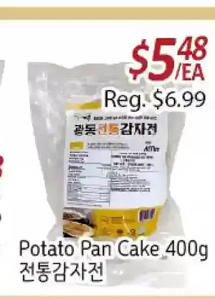 Galleria Supermarket Potato pan cake offer