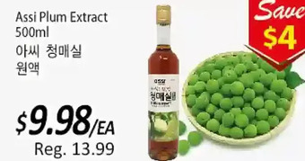 Galleria Supermarket Assi plum extract offer