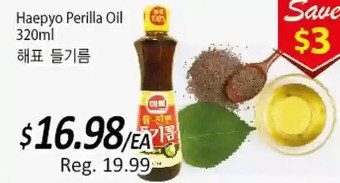 Galleria Supermarket Haepyo perilla oil offer