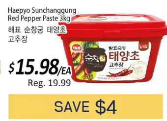 Galleria Supermarket Haepyo sunchanggung red pepper paste offer