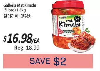 Galleria Supermarket Galleria mat kimchi offer