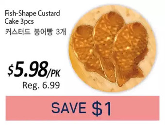 Galleria Supermarket Fish-shape custard cake offer