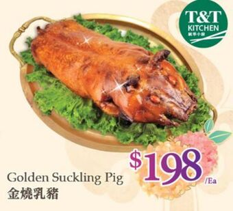 T&T Supermarket Golden suckling pig offer