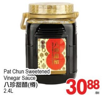 T&T Supermarket Pat chun sweetened vinegar sauce,2.4l offer