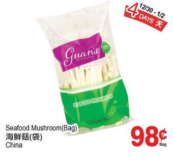 T&T Supermarket Seafood mushroom offer