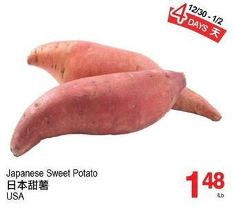 T&T Supermarket Japanese sweet potato offer
