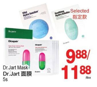 T&T Supermarket Dr. jart mask,5s offer