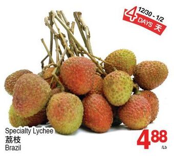T&T Supermarket Specialty lychee offer
