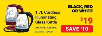 Visions Electronics Hauz 1.7l cordless illuminating glass kettle offer
