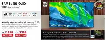 Visions Electronics Samsung oled s95ba 4k smart tv 55" offer