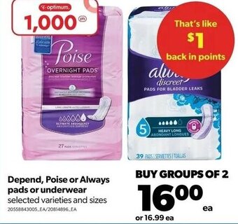 Real Canadian Superstore Depend, poise or always pads or underwear offer