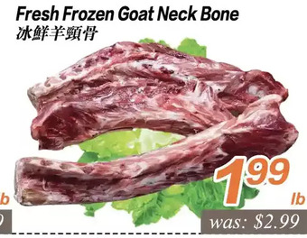 Seasons Foodmart Fresh frozen goat neck bone offer