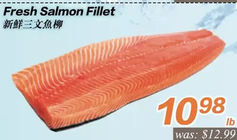 Seasons Foodmart Fresh salmon fillet offer