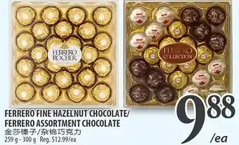 Al Premium Food Mart Ferrero fine hazelnut chocolate/ferrero assortment chocolate offer