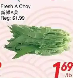 Foody World Fresh a choy offer