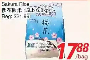 Foody World Sakura rice offer
