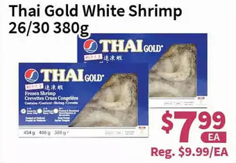 Blue Sky Supermarket Thai gold white shrimp offer