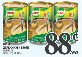 Al Premium Food Mart Knorr clear chicken broth offer