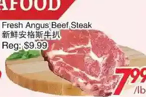 Foody World Fresh angus beef steak offer
