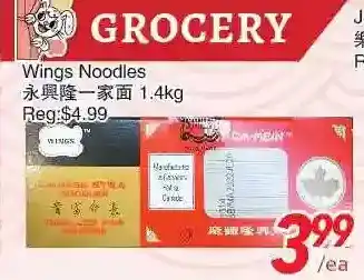 Foody World Wings noodles offer