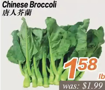 Seasons Foodmart Chinese broccoli offer