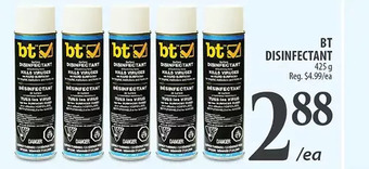 Bt disinfectant