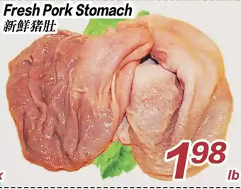 Seasons Foodmart Fresh pork stomach offer
