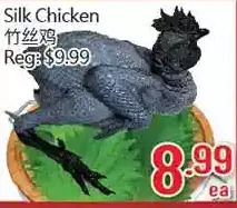 Hong Tai Supermarket Silk chicken offer