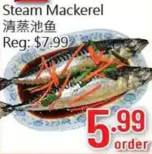 Hong Tai Supermarket Steam mackerel offer
