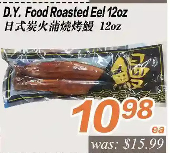 Seasons Foodmart D.y. food roasted eel offer