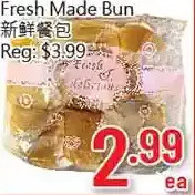 Hong Tai Supermarket Fresh made bun offer