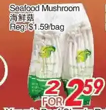 Foody World Seafood mushroom offer