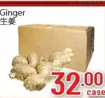 Hong Tai Supermarket Ginger offer