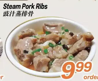 Seasons Foodmart Steam pork ribs offer