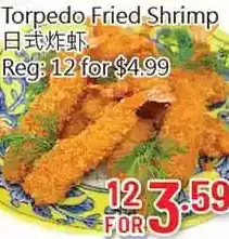 Hong Tai Supermarket Torpedo fried shrimp offer