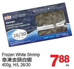 T&T Supermarket Frozen white shrimp offer