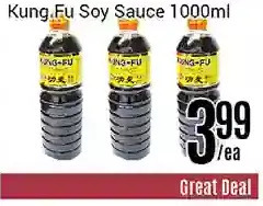 Nations Fresh Foods Kung fu soy sauce offer