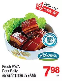 T&T Supermarket Fresh rwa pork belly offer