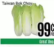 Nations Fresh Foods Taiwan bok choy offer