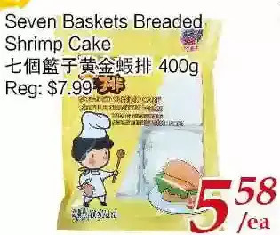 Tone Tai Supermarket Seven baskets breaded shrimp cake offer